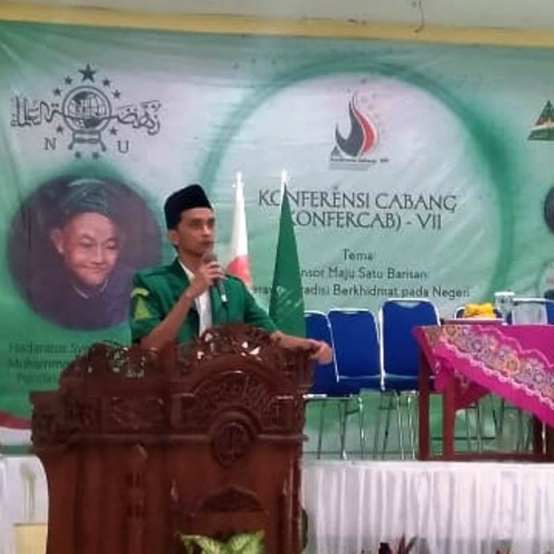 Cucu Pendiri Al-Masthuriyah Pimpin GP Ansor Kabupaten Sukabumi