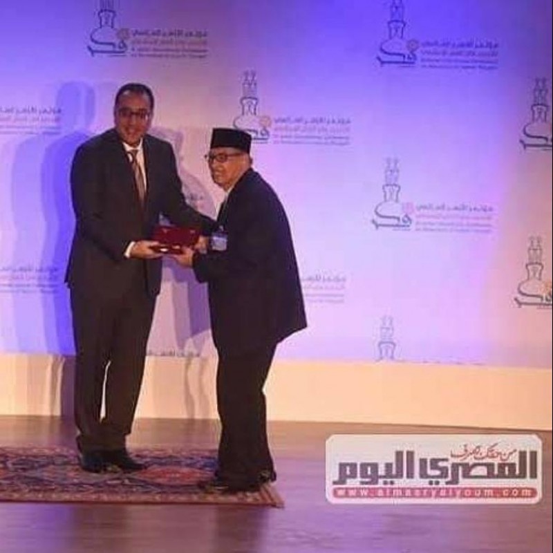Konsisten Kembangkan Islam Moderat, Pemerintah Mesir Anugerahkan Bintang Kehormatan kepada Prof Quraish Shihab