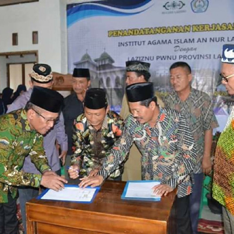 Sukseskan Muktamar NU, IAI An-Nur MoU dengan LAZISNU Lampung