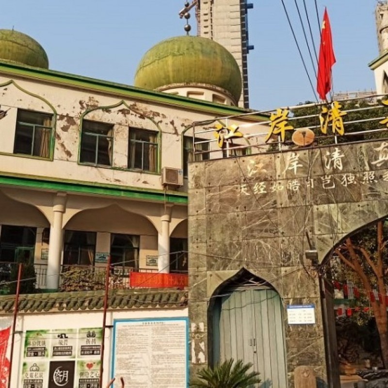 Melihat Kehidupan Muslim di Wuhan, Kota Sumber Virus Corona