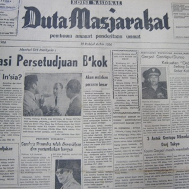 Pers NU (Bagian 2): Setelah Indonesia Merdeka