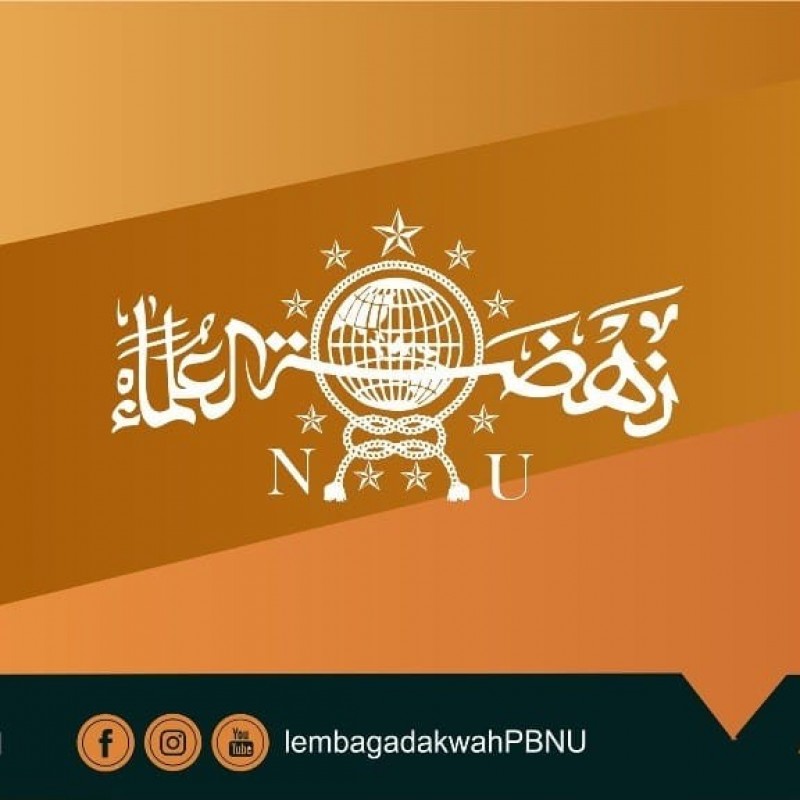 PBNU Umumkan 100 Peserta Terpilih Pelatihan Dai dan Imam di Al-Azhar Mesir 2020