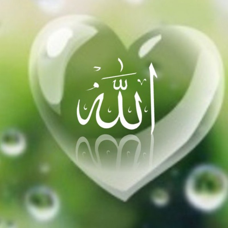 Ungkapan Cinta Ilahi Rabiah Al-Adawiyyah