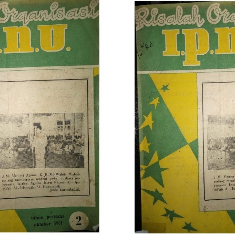 'Risalah Organisasi IPNU', Majalah Pelajar NU Era 1960-an