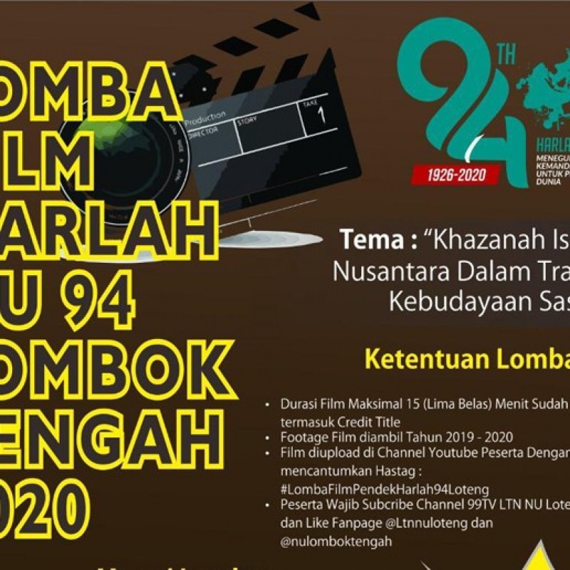Peringati Harlah Ke-94, NU Lombok Tengah Gelar Lomba Film Pendek
