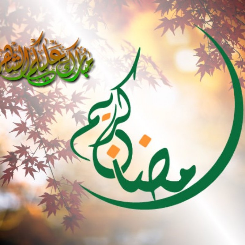 Khutbah Jumat: Melepas Kepergian Ramadhan