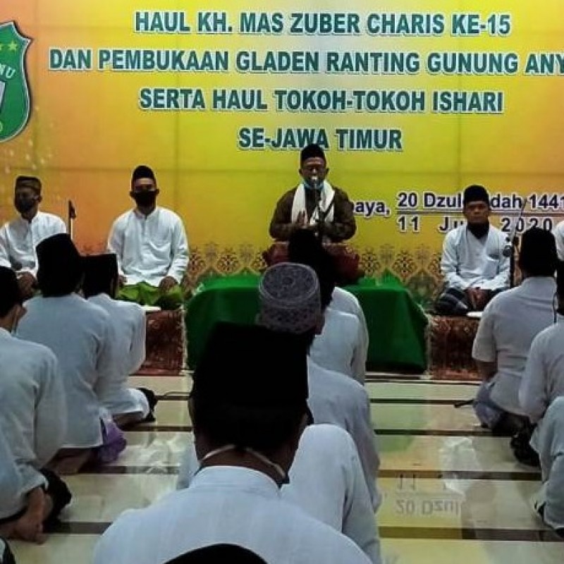 Tampil Perdana di Surabaya, Ishari NU Patuhi Protokol Kesehatan