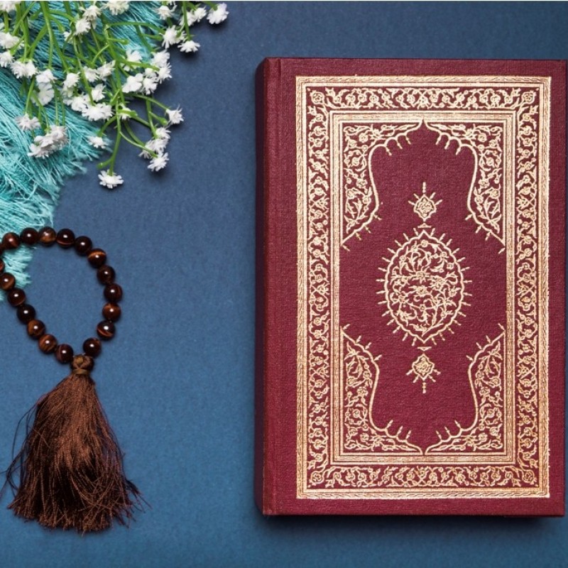 Hujjah Qira’at, Ilmu Bacaan Al-Qur’an yang Jarang Dijamah