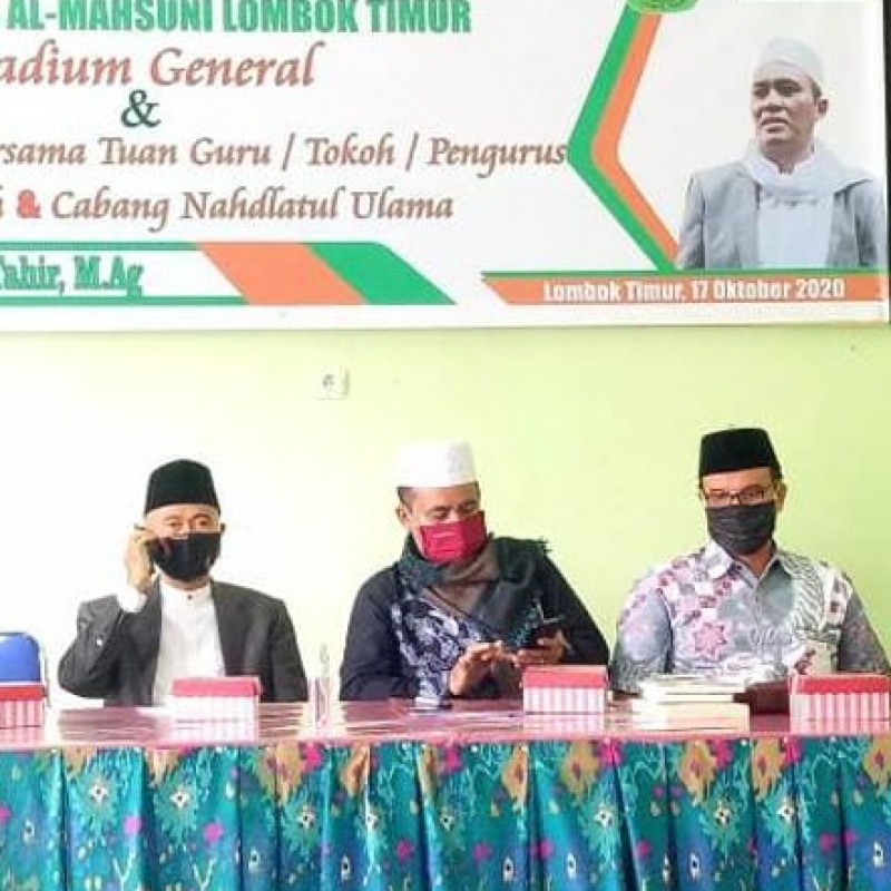 NU NTB Minta Nahdliyin Ikut Kembangkan STITNU Al-Mahsuni Lombok Timur