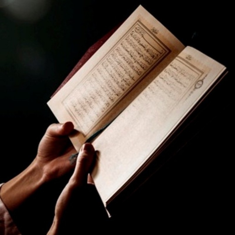 Hukum Membaca Al-Qur’an di Dekat Tempat Sampah