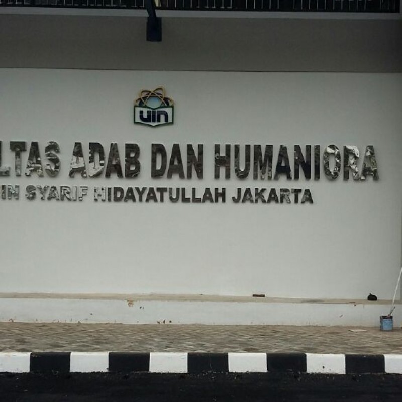 Menulis Skripsi tentang Gus Dur Dapat Beasiswa di FAH UIN Jakarta