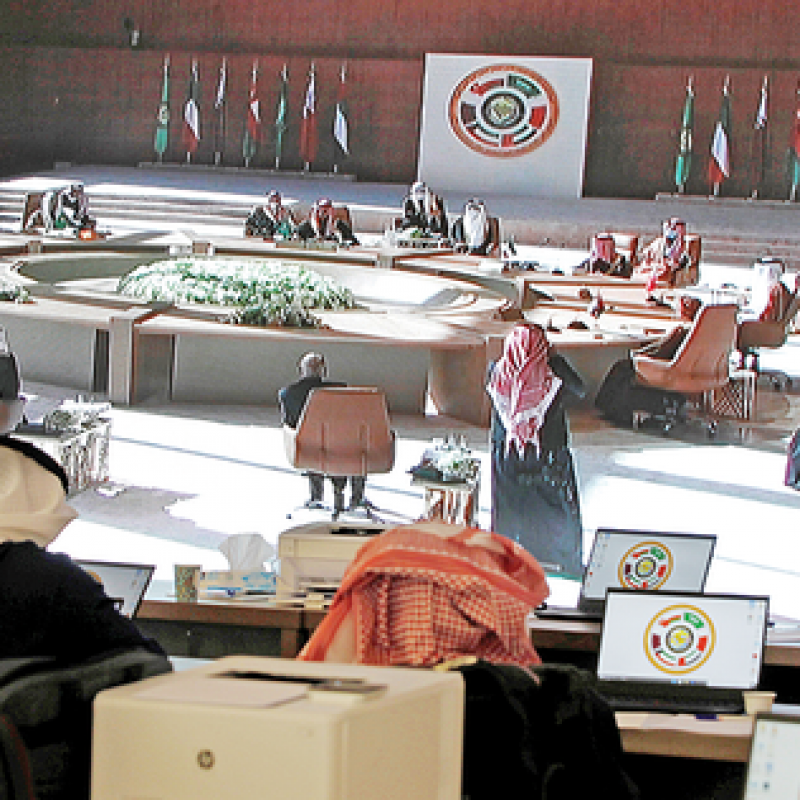 Deklarasi Al-Ula, Para Pemimpin Negara Arab Sambut Baik Rekonsiliasi di Teluk