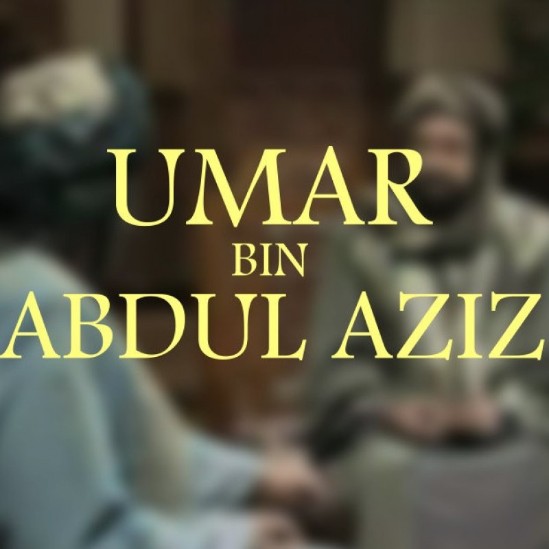 Cara Sayyidina Umar bin Abdul Aziz Memuliakan Tamunya