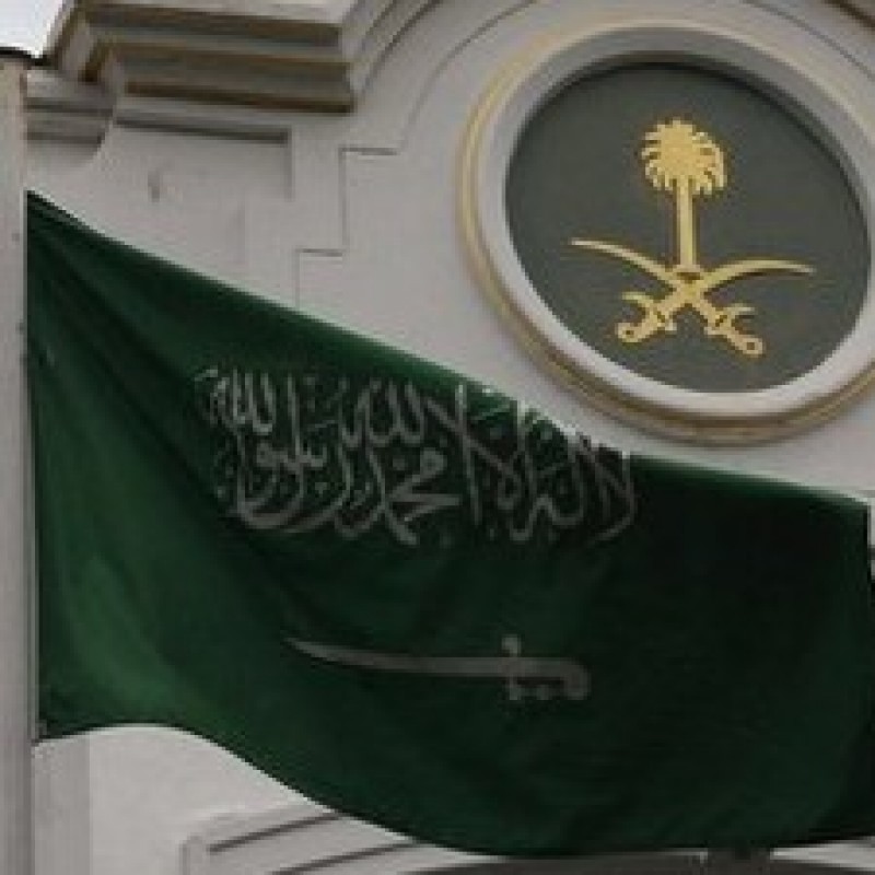 Lawan Ekstremisme, Saudi Resmikan Akademi Moderasi Masjidil Haram