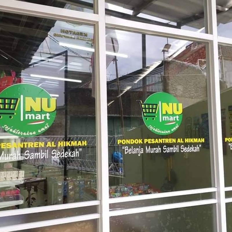 NU Mart Lampung: Belanja Murah Sambil Sedekah