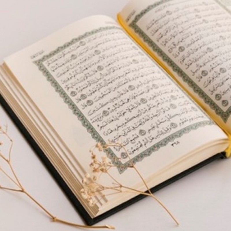 Waktu-waktu yang Tidak Baik untuk Membaca Al-Qur’an