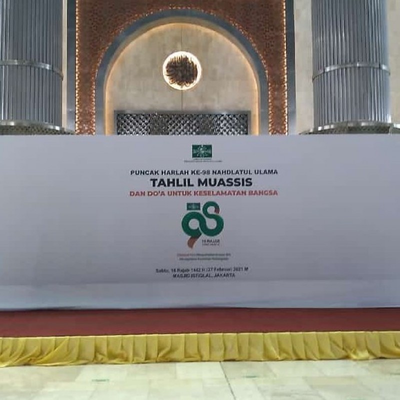 Harlah Ke-98 NU di Masjid Istiqlal Terapkan Protokol Kesehatan Ketat