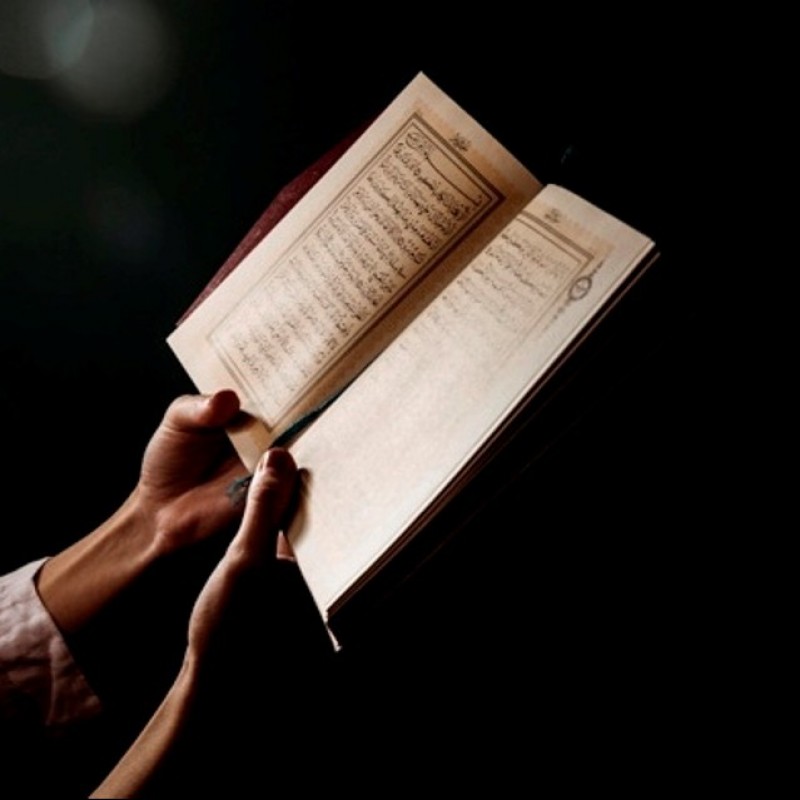 Cara Menetapkan Surat Makkiyah dan Madaniyah dalam Al-Qur’an