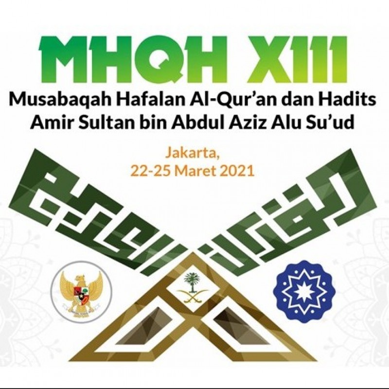 Musabaqah Hafalan Al-Qur’an dan Hadits Nasional Digelar 22 Maret 2021