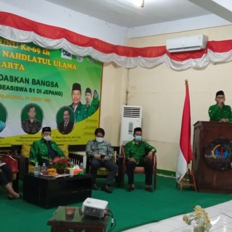 Pergunu DKI Jakarta Berikan Beasiswa di berbagai Perguruan Tinggi