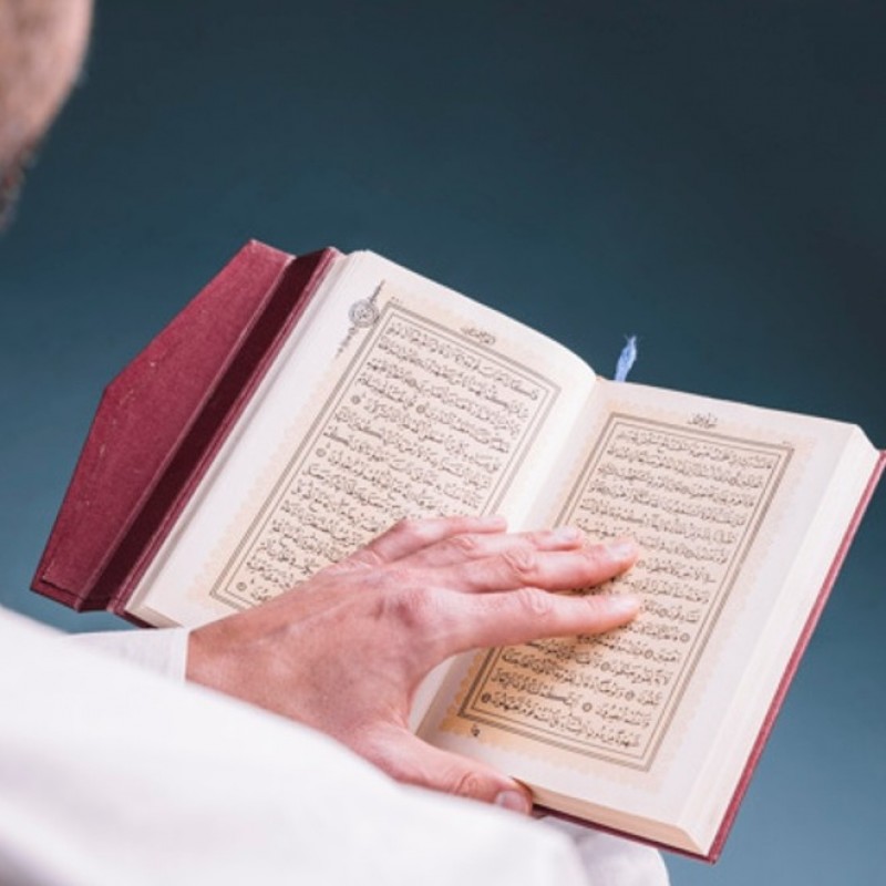Anjuran Memperbanyak Tadarus Al-Qur’an di Bulan Ramadhan
