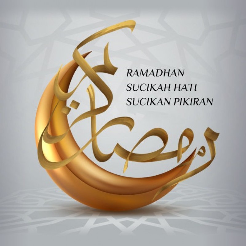 Ramadhana dan Ramadhani dalam Beberapa Kitab Nahwu