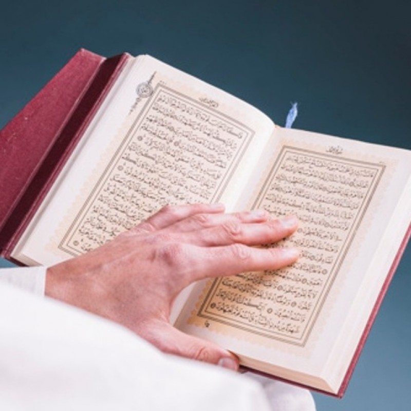 Sejarah Kodifikasi Al-Qur’an di Masa Rasulullah SAW