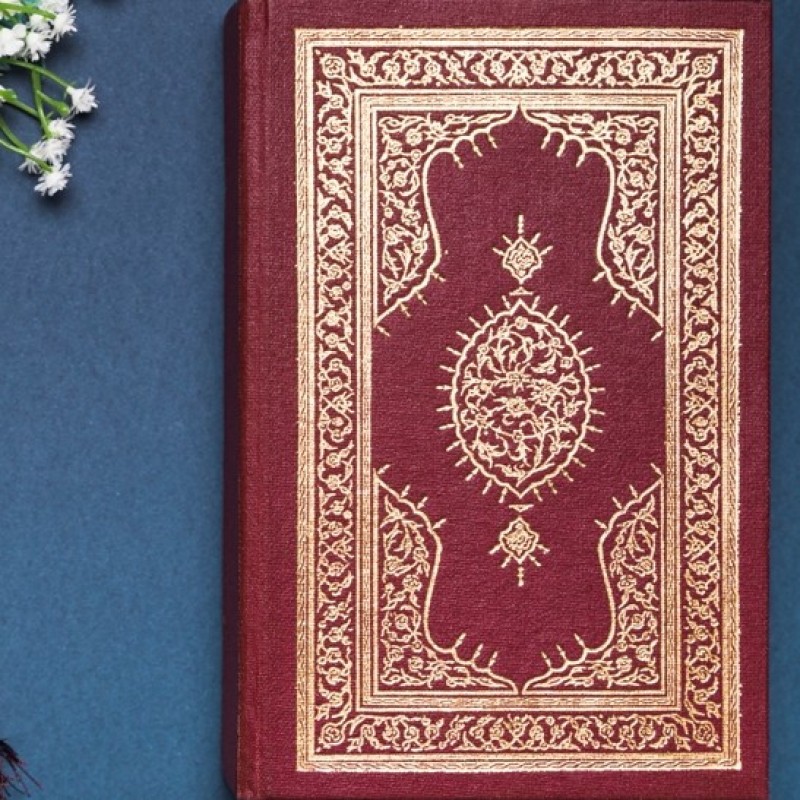 Kodifikasi Al-Qur’an di Masa Utsman bin Affan RA