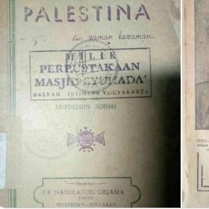 Tentang Buku ‘Palestina dari Zaman ke Zaman’ Karya KH Saifuddin Zuhri