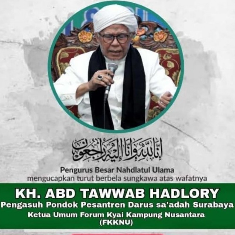 Inna lillah, Mustasyar PCNU Surabaya Kiai Tawab Wafat
