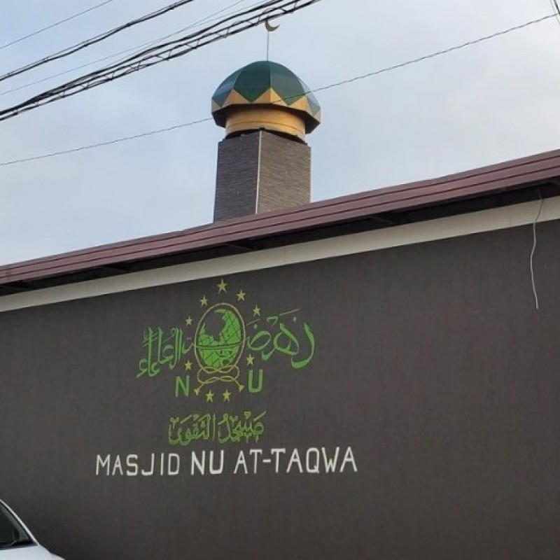Membangun Masjid NU Pertama di Jepang
