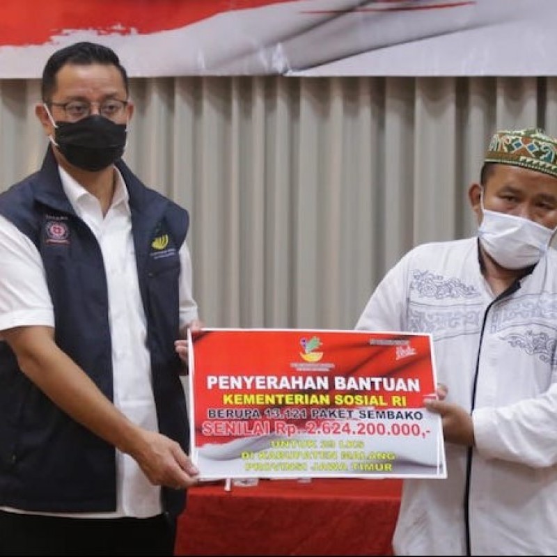 Juliari Batubara Divonis 12 Tahun Penjara, Dekan Fakultas Hukum UIN Jakarta: Mengecewakan!