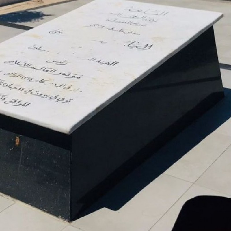 Ziarah ke Makam Syekh Muhammad Amin Al-Husaini Lebanon