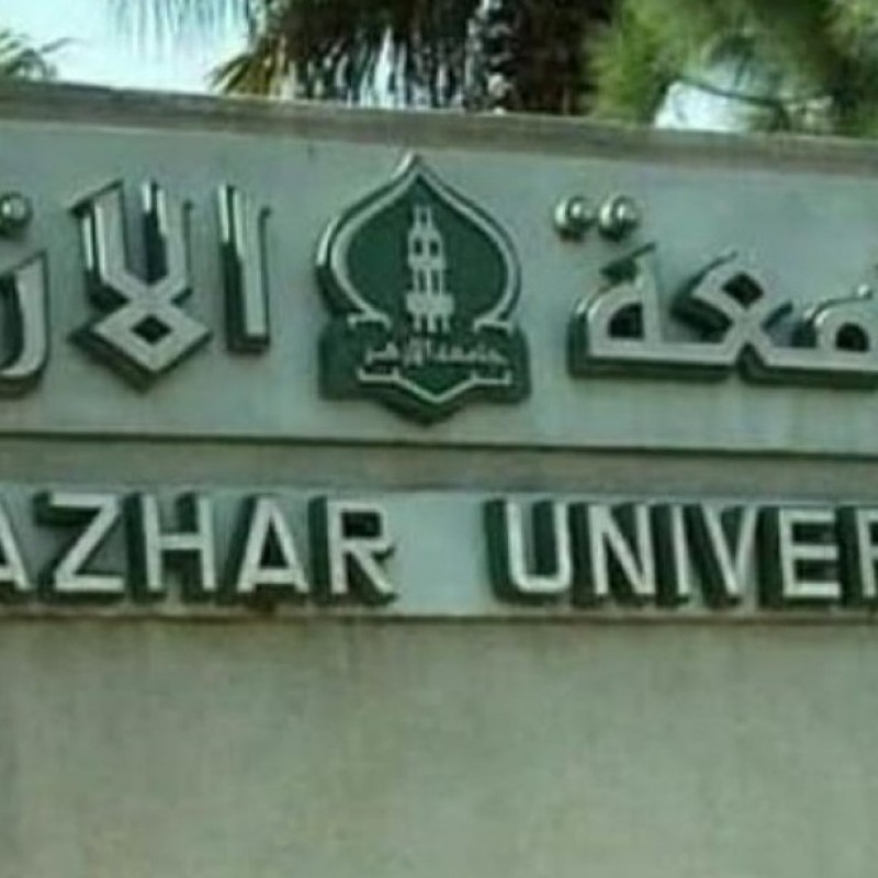 Kemenkes Mesir Gencarkan Vaksinasi bagi Mahasiswa Al-Azhar