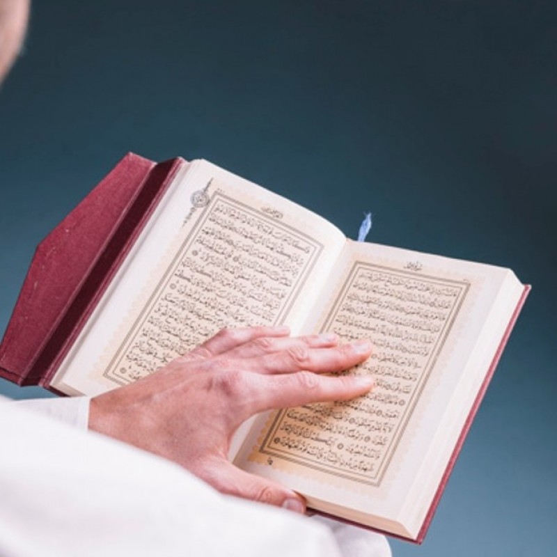 Keagungan dan Keabadian Literasi Al-Qur’an