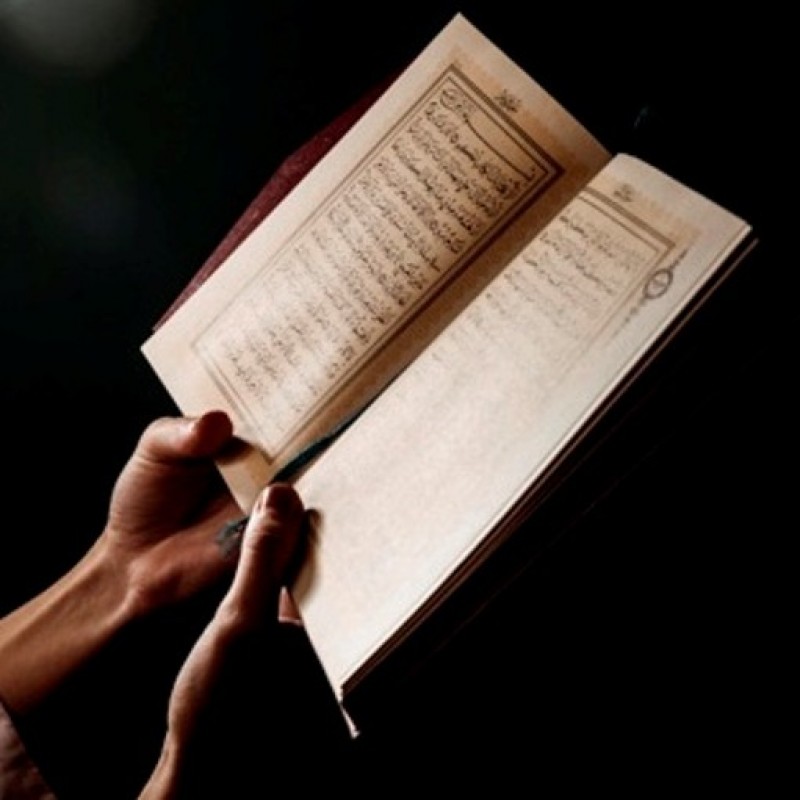 Rahasia Surat Al-Kahfi menurut Kiai Nasaruddin Umar