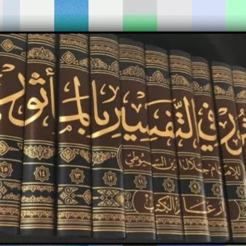 Khutbah Jumat: Ramadhan, Al-Quran, dan Keberkahan