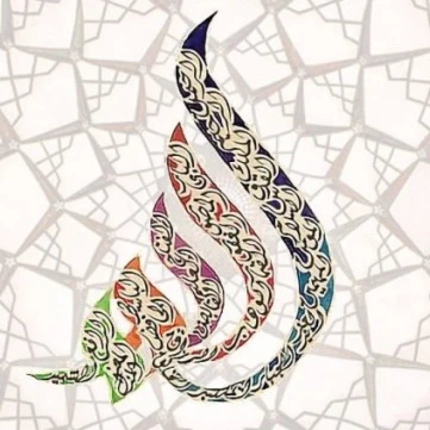 10 Tanda Orang Miliki Iman dan Akhlak Baik menurut Al-Ghazali