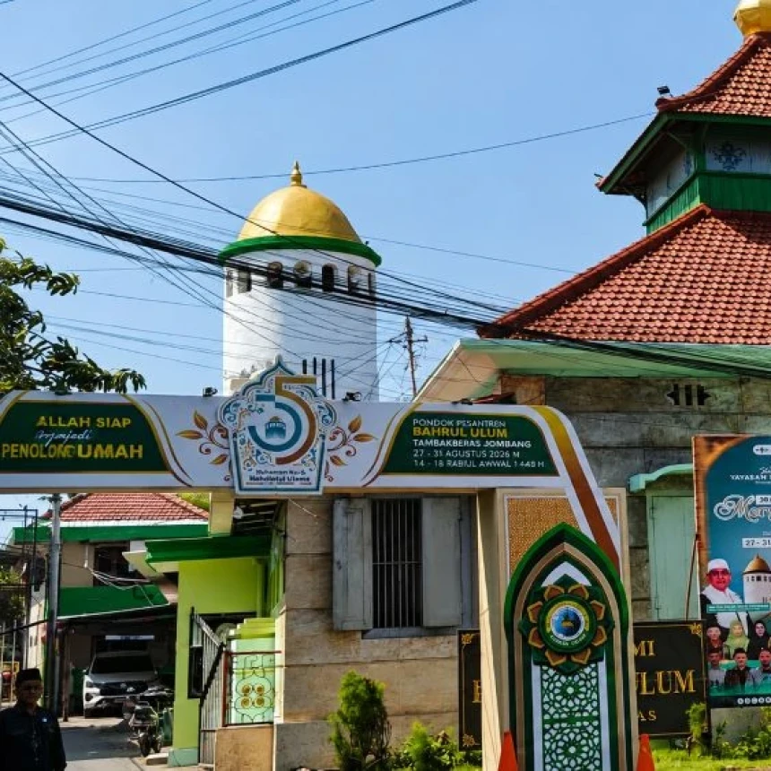 Muktamar Ke-35 NU Dapat Dukungan Personel Keamanan hingga Posko Kuliner dari Muhammadiyah