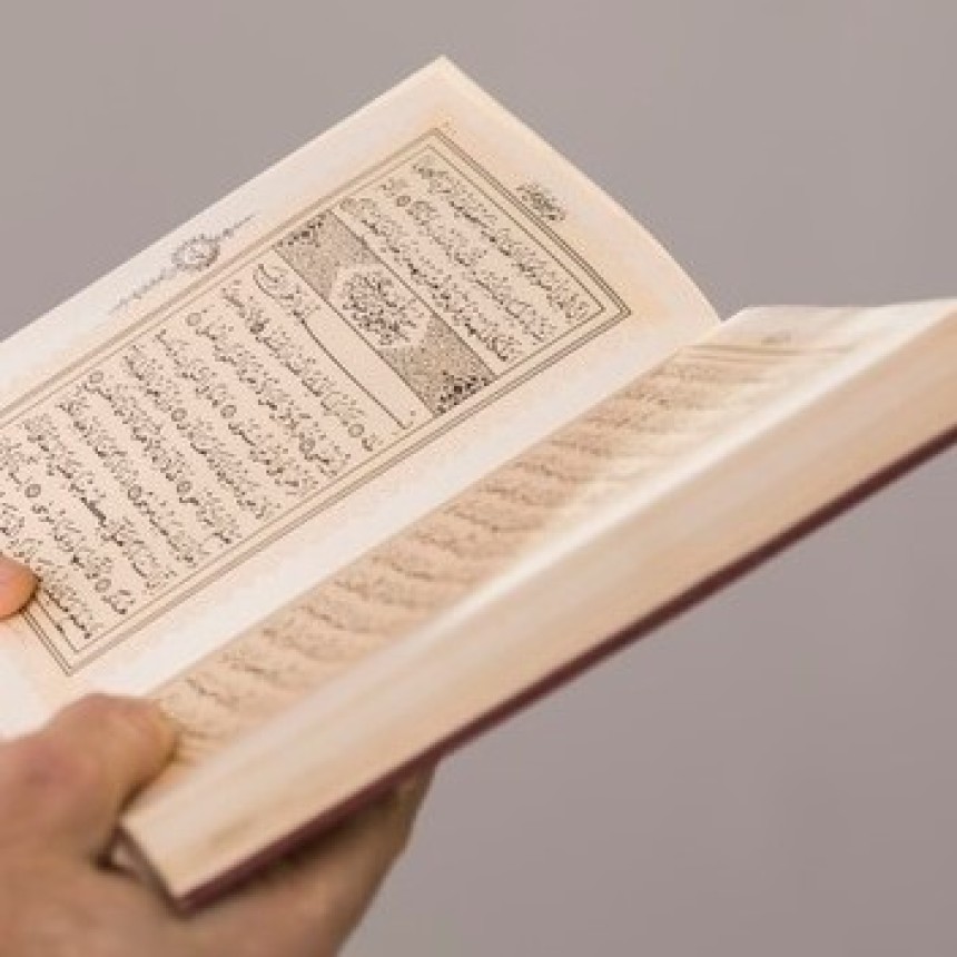 Akademisi Tunisia Jelaskan Paradigma Dakwah Islam Moderat Sesuai Al-Qur'an