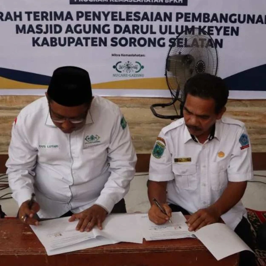 Di Sorong Selatan, NU Care-LAZISNU dan BPKH Bantu Pembangunan Masjid Agung Darul Ulum