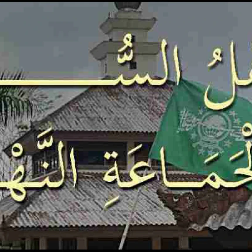 Khutbah Jumat: Berpegang Teguh pada Akidah Ahlus Sunnah wal Jamaah, Akidah Mayoritas Umat