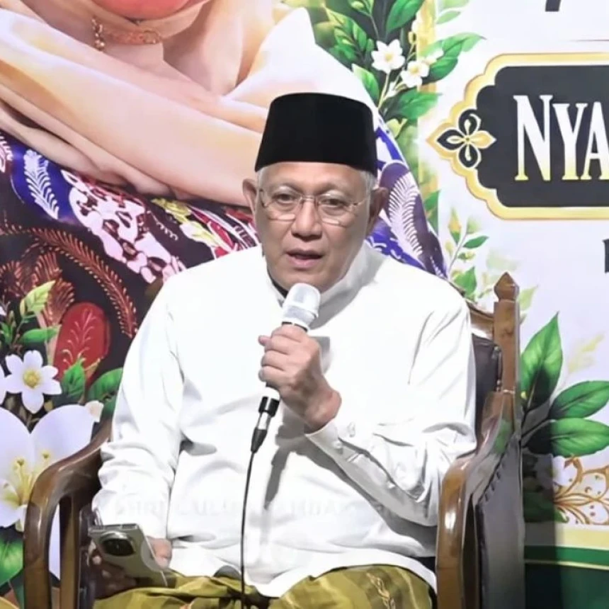 Gus Kikin Kenang Perjuangan Nyai Mahfudhoh Aly Ubaid untuk NU
