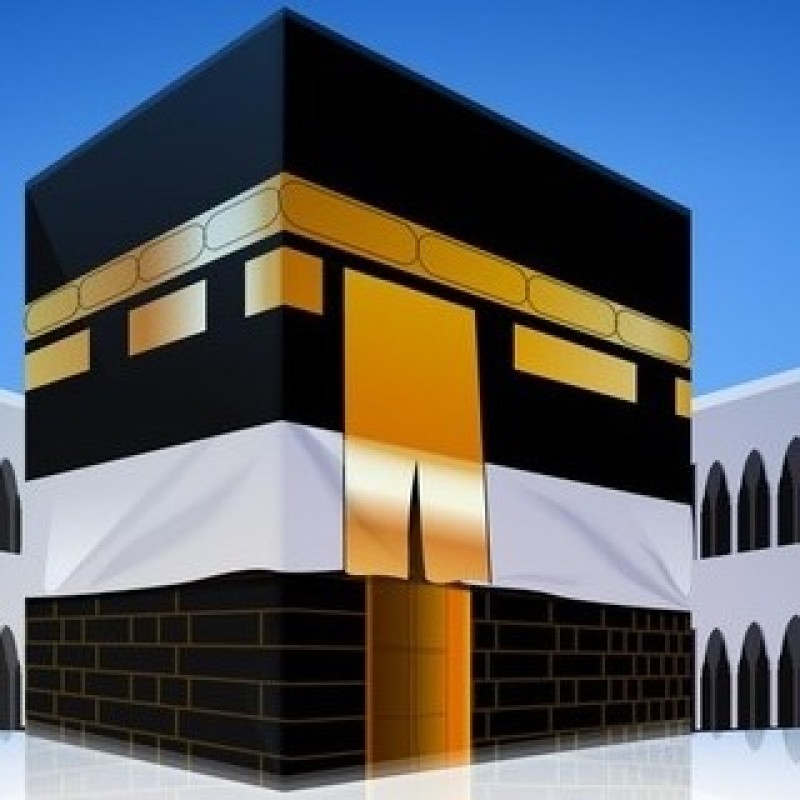 Rekomendasi Balitbang Diklat Kemenag soal Materi Bimbingan Ibadah Haji