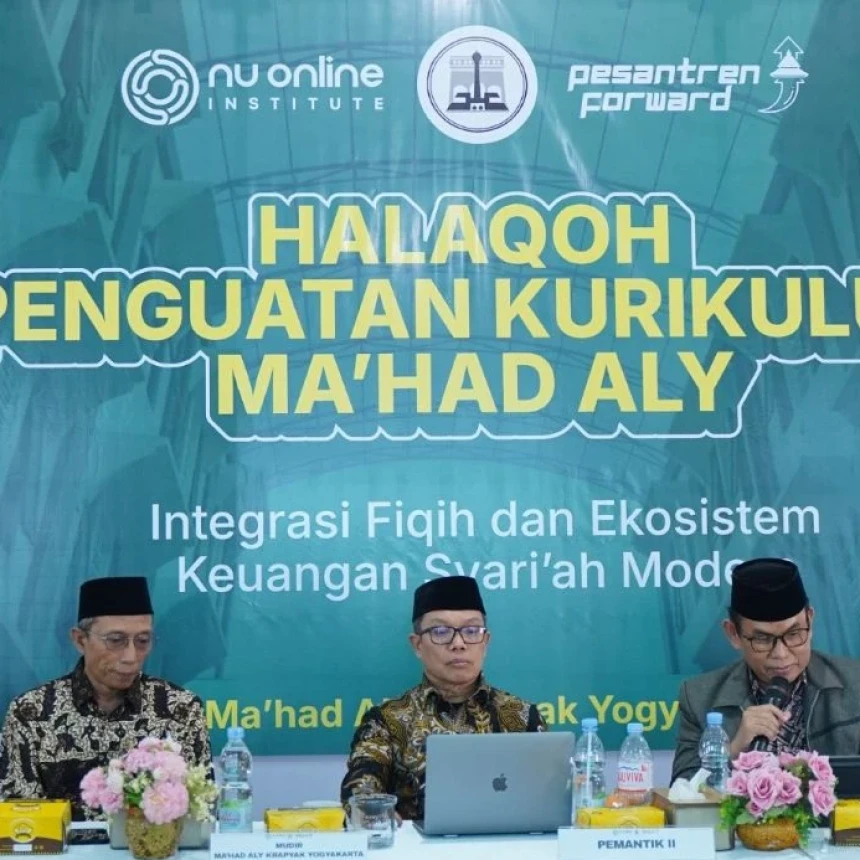 Halaqah Penguatan Kurikulum Ma'had Aly, Ikhtiar Lahirkan Lulusan yang Adaptif
