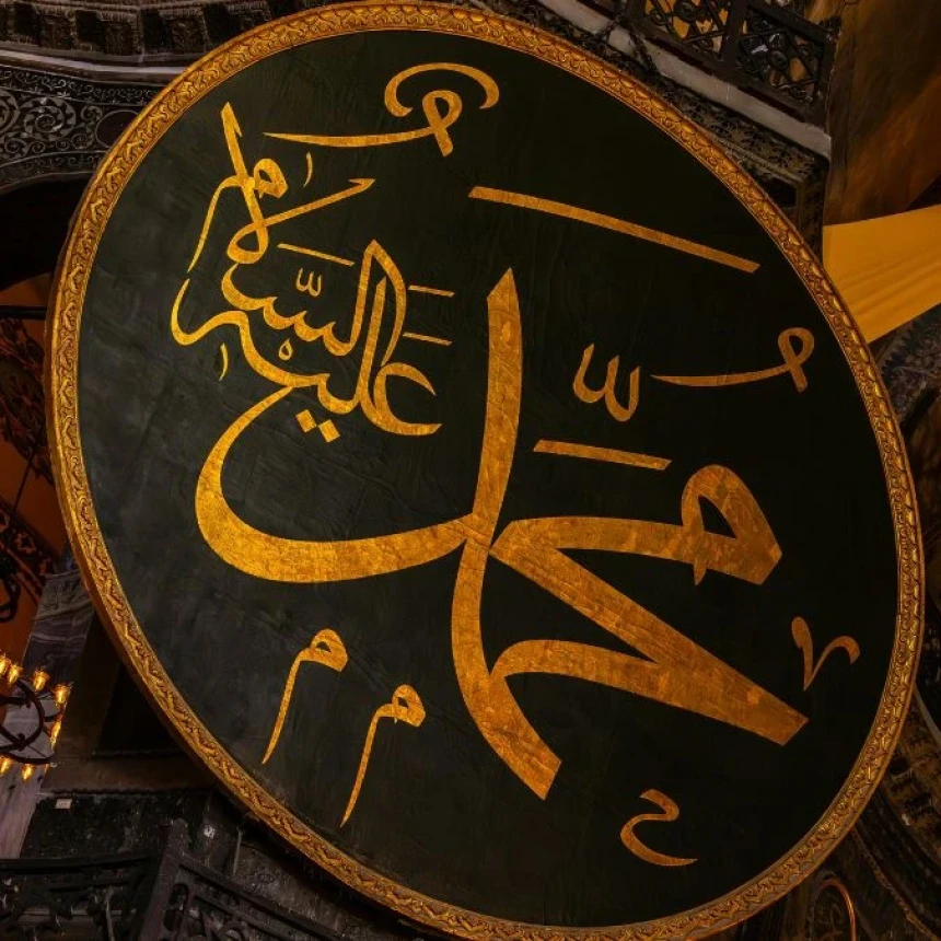 Jangan Berlarut dalam Kesedihan: Sisi Manusiawi Rasulullah dalam Surat Asy-Syu'ara Ayat 3