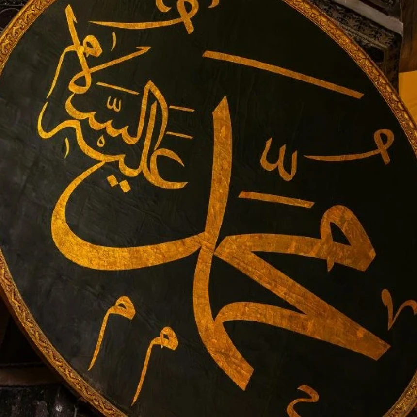 Tafsir Surat Al-Qashash Ayat 56: Keinginan Nabi Muhammad yang Tak Tercapai