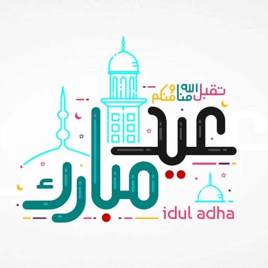 Khutbah Idul Adha 1445 H: Haji dan Kurban, Barometer Keimanan dan Ketakwaan