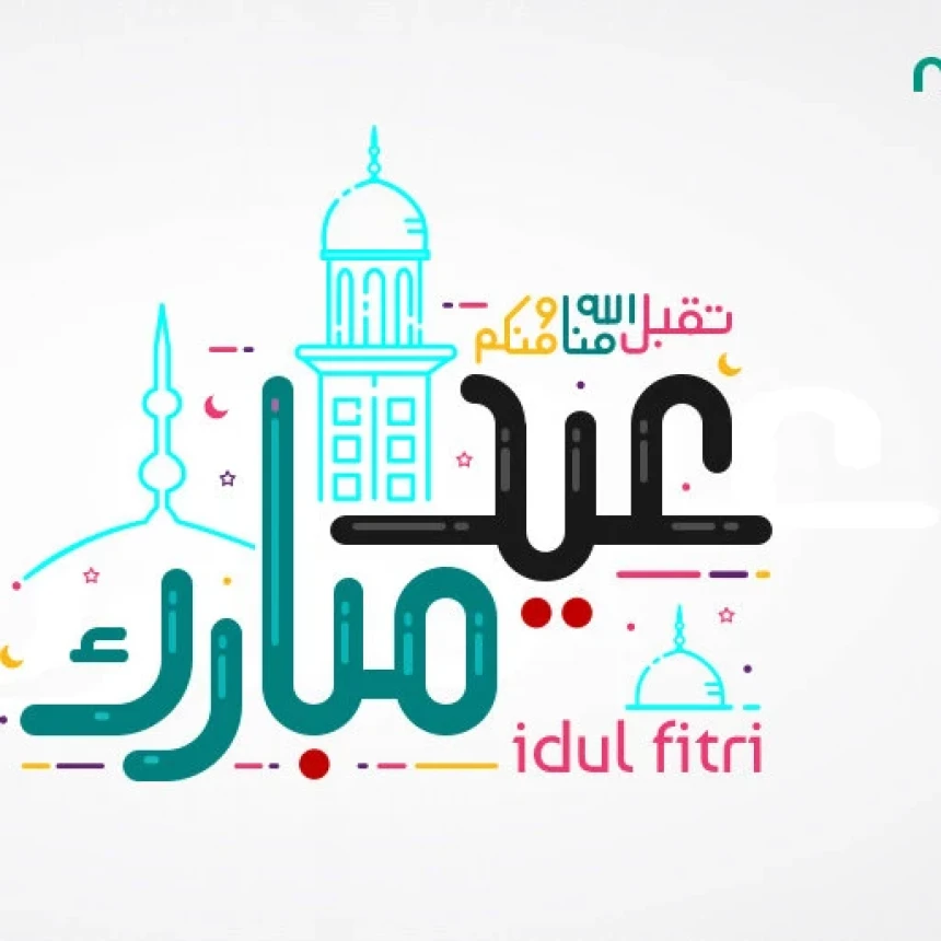 Hari Raya Idul Fitri Bagi Para Sufi