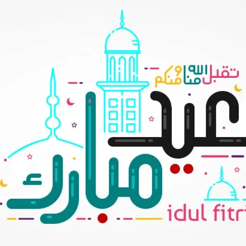 Khutbah Idul Fitri: Membangun Peradaban Melalui Persatuan dan Solidaritas